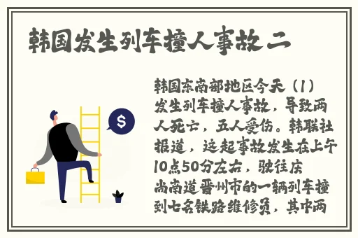 疯狂72个小时打扑克
