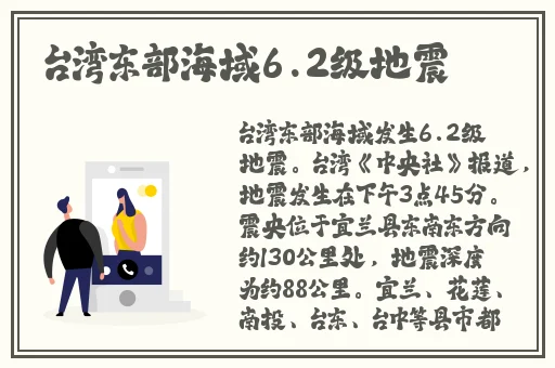 国产精品盗摄!偷窥盗摄